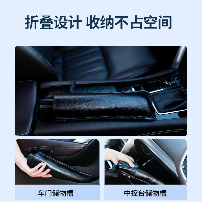 新款汽车遮阳伞开口款夏季遮阳挡防晒隔热前档车载停车牌遮阳帘板 - 图1