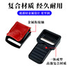Electric motorcycle safety helmet chin