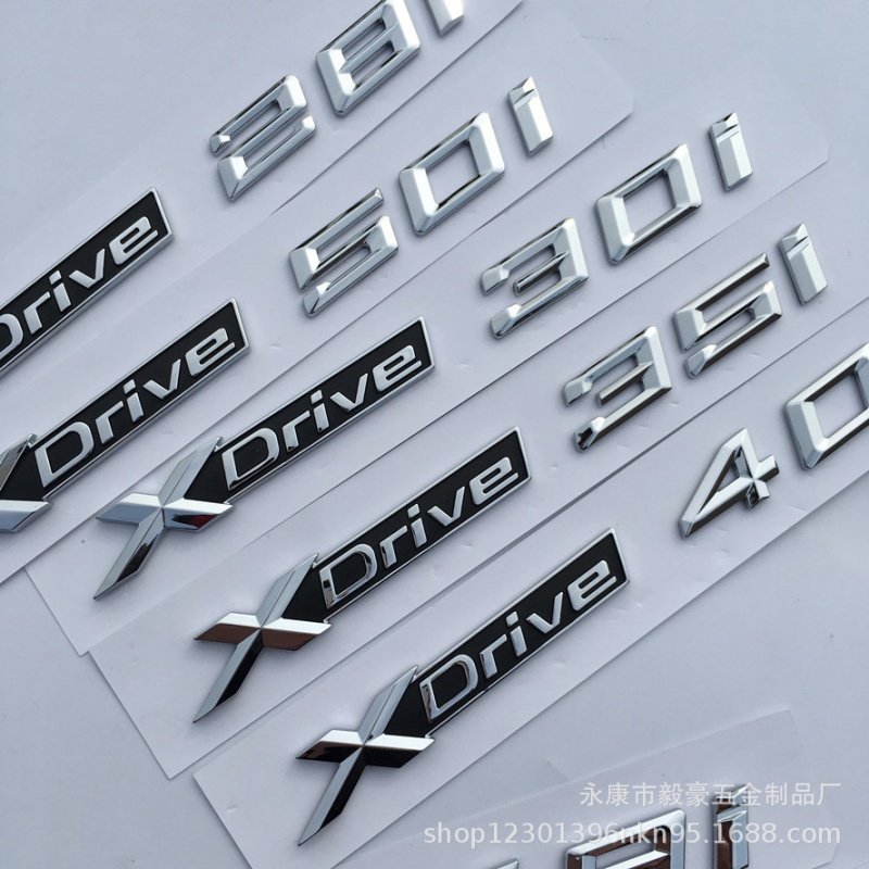 专用宝马x1X3X5X6改装叶子板侧标四驱排量标XDrive车标贴标数字标,淘宝优惠券,粉丝福利购,淘宝优惠卷