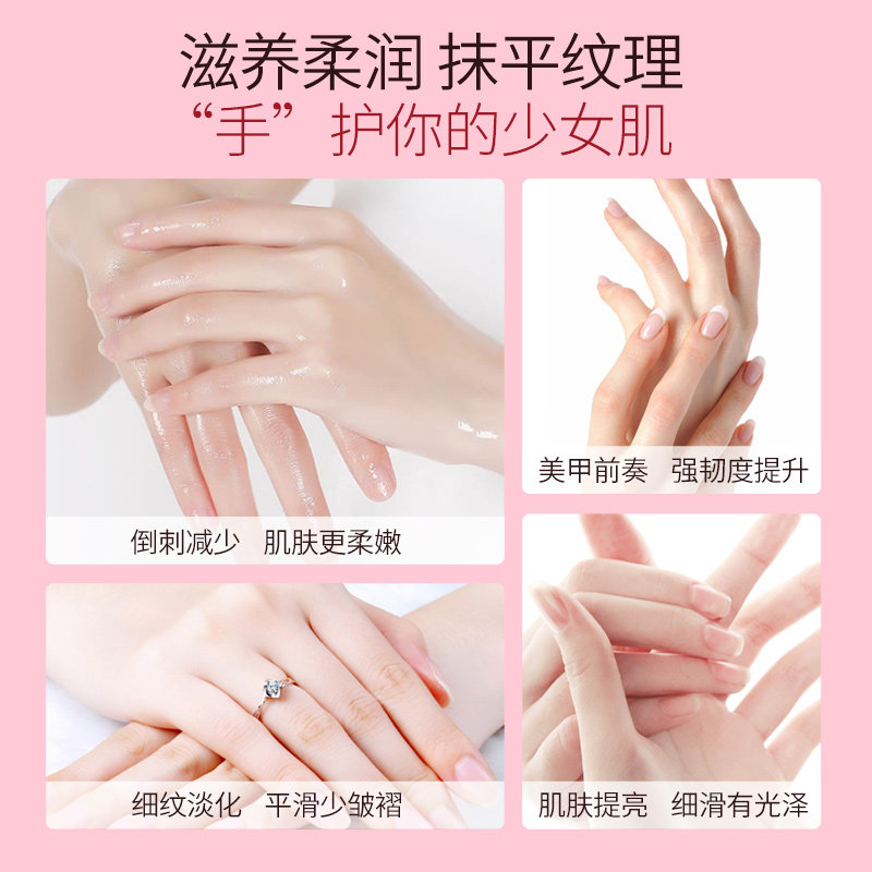 凡士林樱花滋润保湿便携秋冬护手霜 韦香儿化妆品护手霜