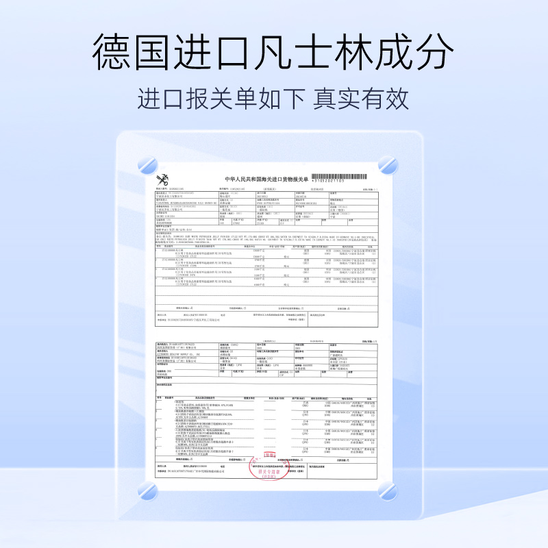 凡士林护手霜洋甘菊扶手霜防干裂滋润保湿补水官方旗舰店搓手油