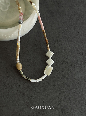 桃桃乌龙 温柔甜美氛围感贝壳天然石项链海边度假风高级感毛衣链