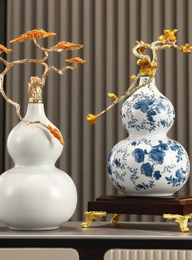 珐琅彩陶瓷葫芦摆件招财中式客厅酒柜办公室玄关乔迁高档送礼礼物