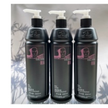 To goods such as fake package retreat US cloud color gel water USA raw material cloud color hair care gel water 480ml