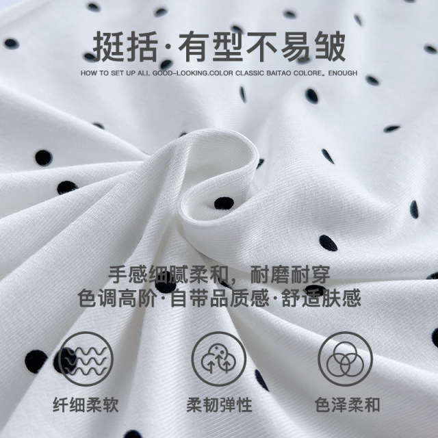 ເສື້ອຍືດແຂນສັ້ນ Gebei Shang polka dot versatile Street ສໍາລັບແມ່ຍິງ
