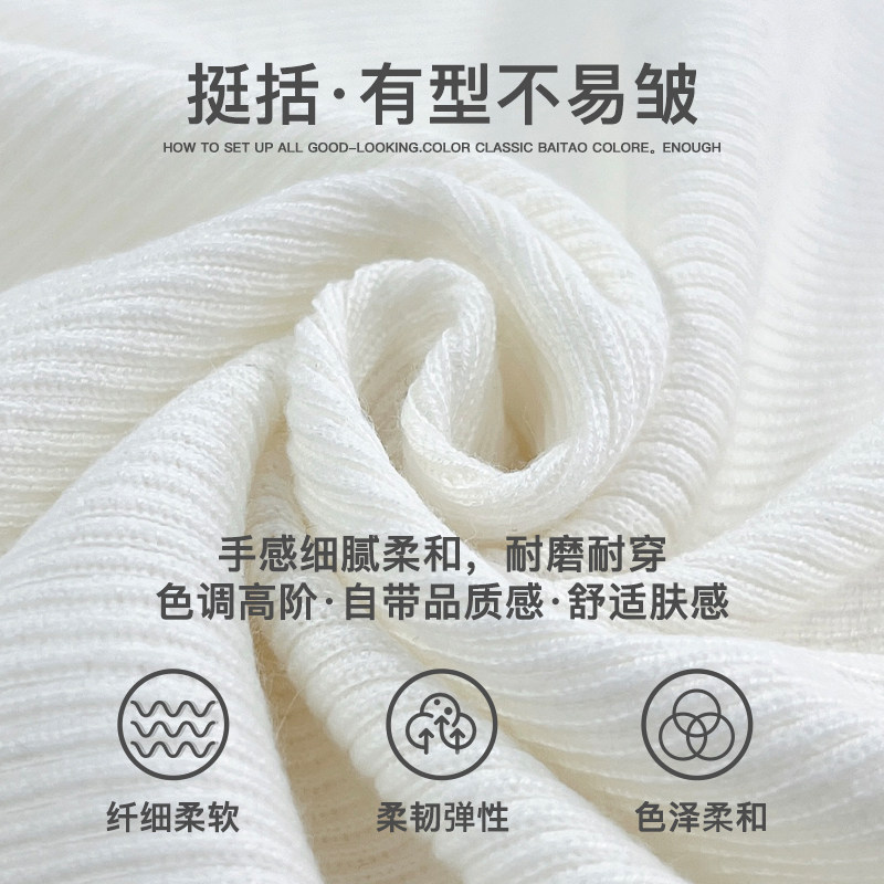 纽扣针织背心女2025夏季新款内搭纯色修身显瘦外穿无袖垂感上衣,淘宝优惠券,粉丝福利购,淘宝优惠卷