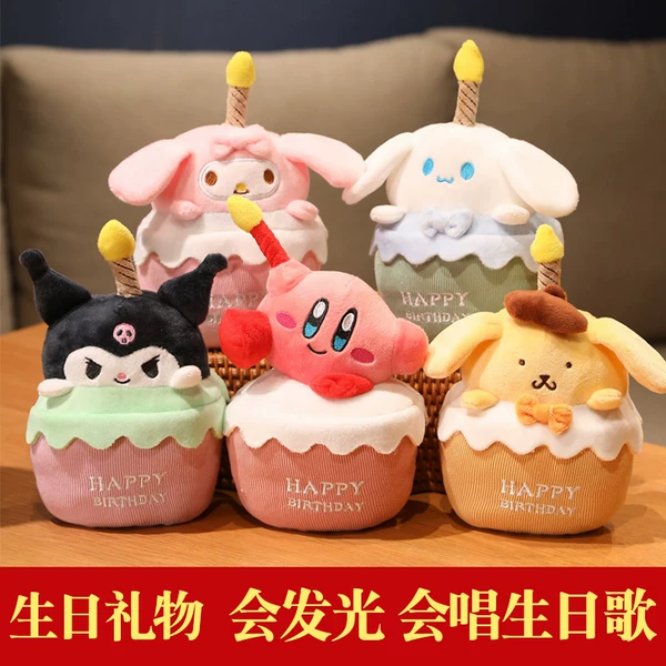 Товары от 毛毛兽旗舰店