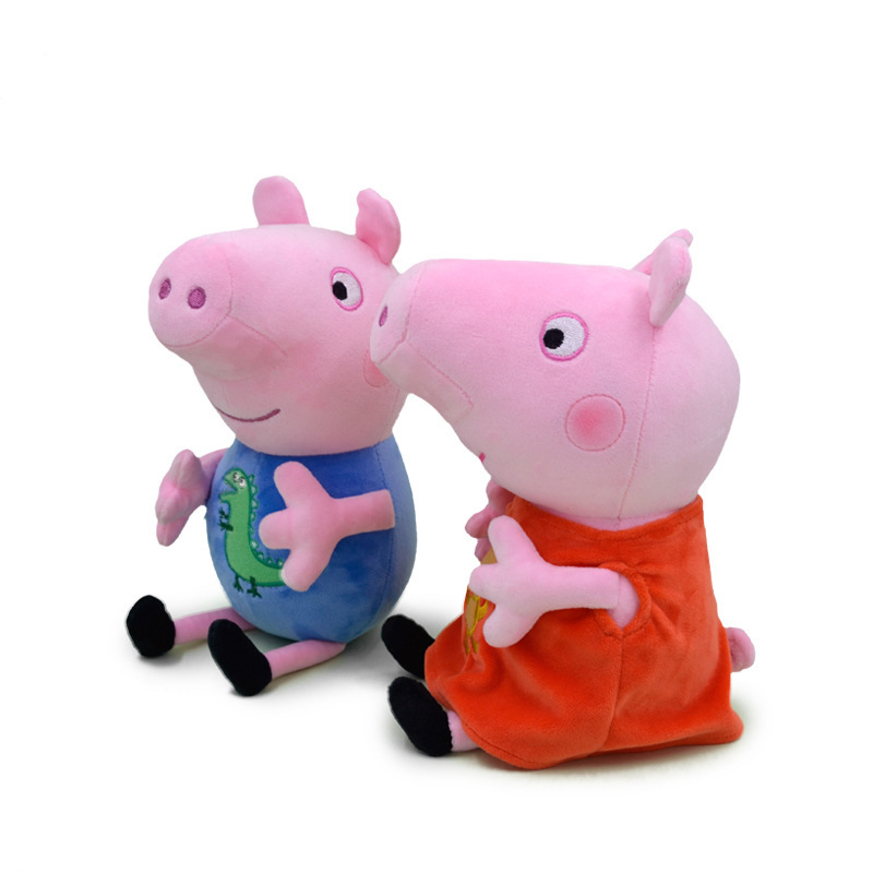 小猪佩奇乔治毛绒玩具恐龙抱枕娃娃公仔玩偶一家四口套装儿童礼物 - 图3