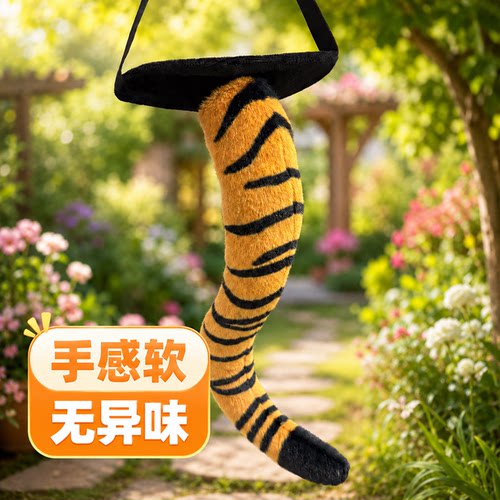 发箍虎爪恐龙发卡老虎尾巴腰带儿童道具毛绒玩具爪子手套玩偶雪豹 - 图2