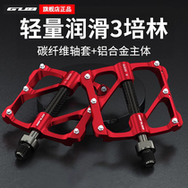 Mountain Road Bike Foot Pedal pedal Sub-carbon fiber material Cycling bearings 3 Palin aluminum alloy anti-slip