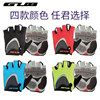 Gub mountain bike road bike dynamic summer and autumn