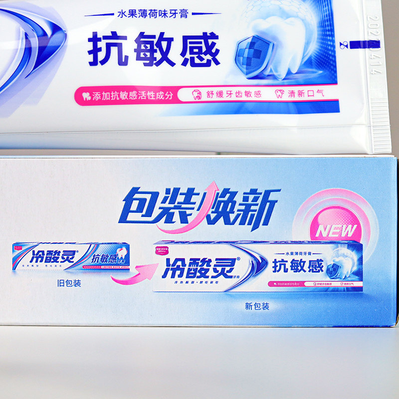 图 5