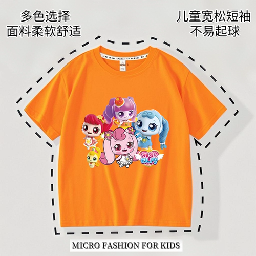 奇妙萌可爱心萌可女童夏季学生T恤宽松短袖女洋气圆领透气上衣潮7 - 图2
