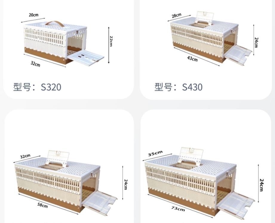 鸽子用品用具鸽具信鸽赛鸽报道笼训放笼集训笼放飞笼航空专用鸽笼 - 图1