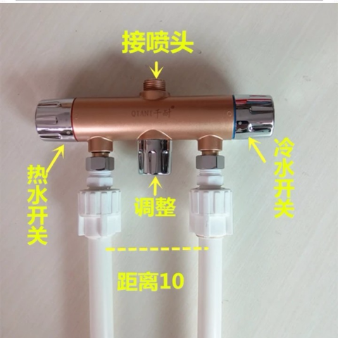 增压宝太阳能电热水器混水 恒温阀温控阀水龙头淋浴花洒明装 包邮,淘宝优惠券,粉丝福利购,淘宝优惠卷