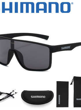 禧玛诺偏光防眩高清钓鱼太阳镜