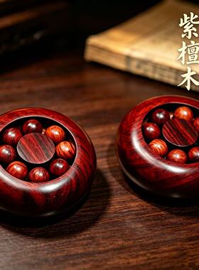 时来运转手把件紫檀木实木珠转运珠健身球把玩手球保健球