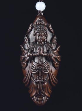 旧藏黄杨木雕刻千手观音吊坠挂件工艺品文玩手玩把件随身盘玩物件