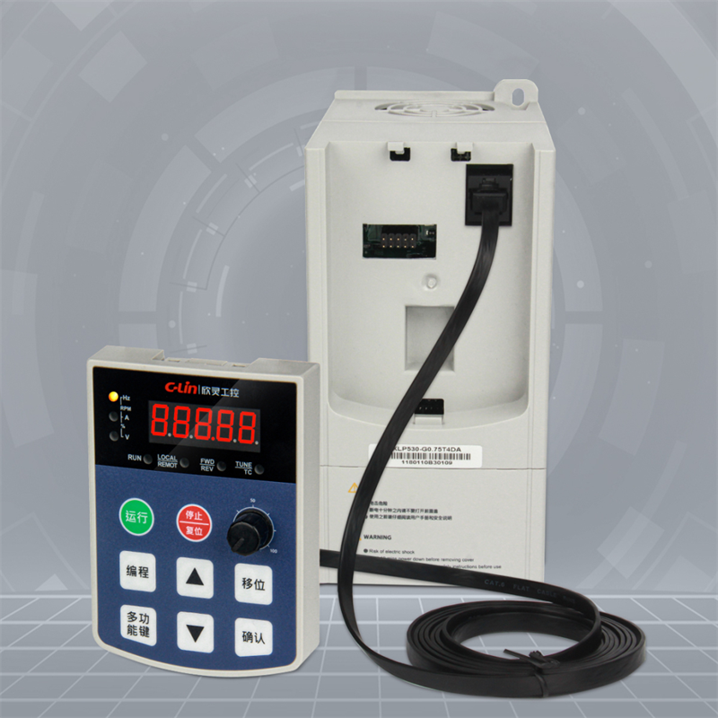 欣灵XLP530-G0.75 1.5 2.2S2DA 3.7 5.5 7.5T4DA三相通用型变频器,淘宝优惠券,粉丝福利购,淘宝优惠卷