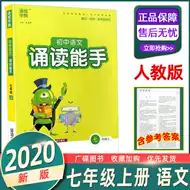 知识名言推荐品牌 新人首单立减十元 21年6月 淘宝海外 知识名言推荐品牌 新人首单立减十元 21年6月 淘宝海外