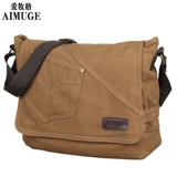 M/爱牧格 Сумка на одно плечо, трендовый шоппер, ранец, ремешок для сумки, рюкзак