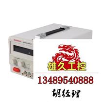 MAISHENG MAI VICTORY MP12010D High power DC switching power supply adjustable Do not shoot subject to request for quotations 