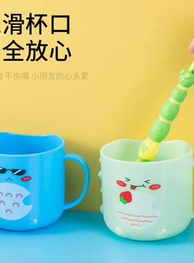 儿童卡通漱口杯宝宝可爱加厚刷牙杯企鹅卫浴洗漱杯子带手柄牙缸