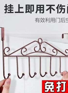 门后挂钩免打孔强力衣钩挂衣置物架衣服壁挂墙上帽子钥匙挂架收纳