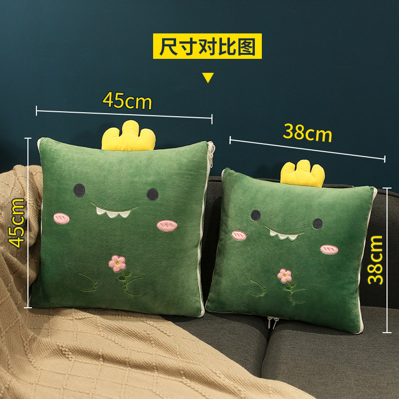 抱枕被子两用加厚办公室午睡枕头车内汽车折叠毯子二合一车载靠枕,淘宝优惠券,粉丝福利购,淘宝优惠卷