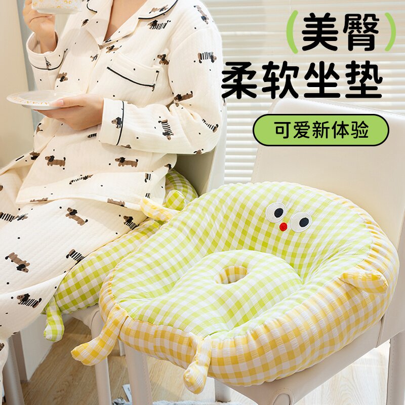Tatami seat cushion, backrest, integrated floor futon, lazy pier floor, living room bay window mat, children's balcony mat