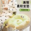Tatami seat cushion, backrest, integrated floor futon, lazy pier floor, living room bay window mat, children's balcony mat