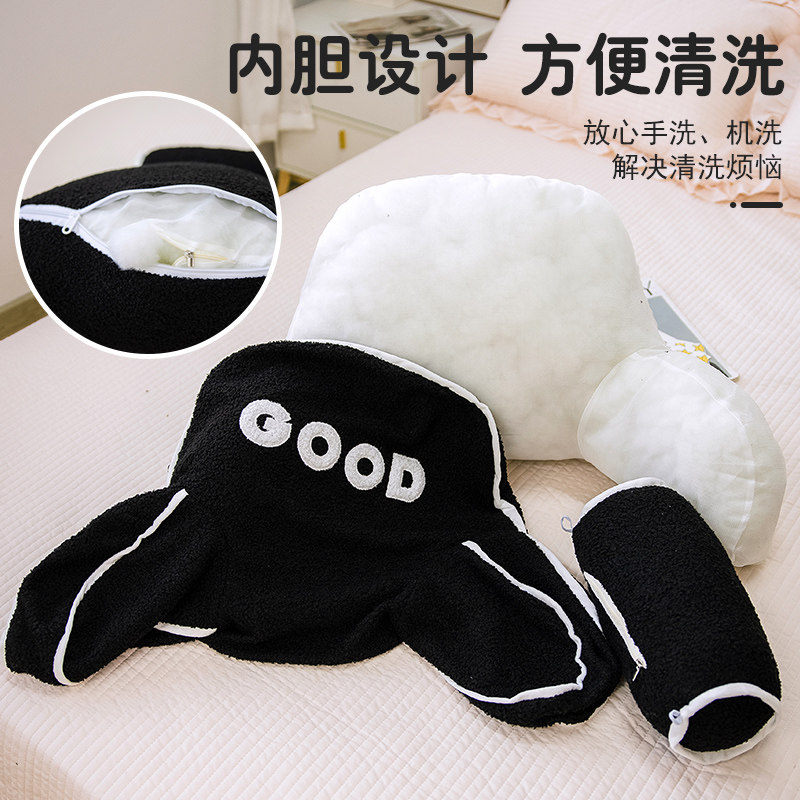 靠枕床头软包沙发看书护腰大靠背枕学生宿舍床上玩手机靠垫可拆洗,淘宝优惠券,粉丝福利购,淘宝优惠卷