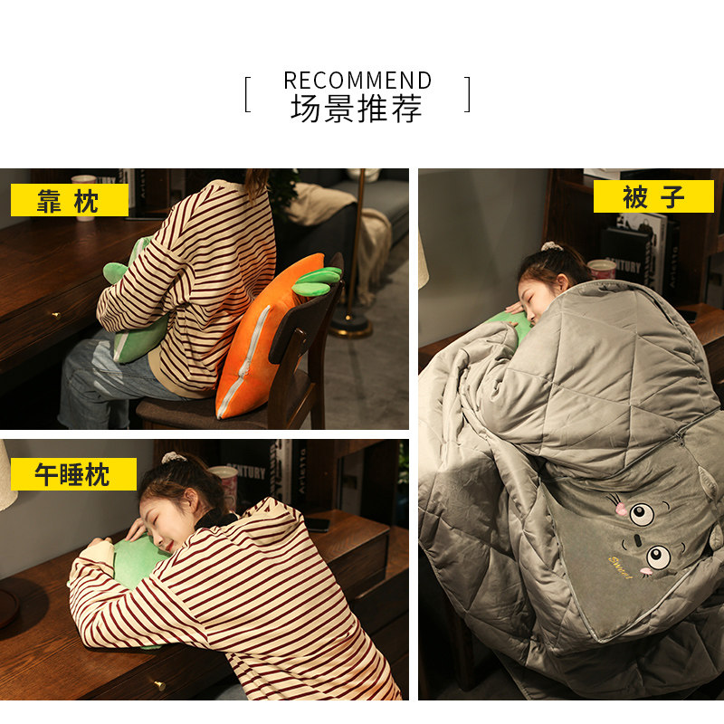 抱枕被子两用加厚办公室午睡枕头车内汽车折叠毯子二合一车载靠枕,淘宝优惠券,粉丝福利购,淘宝优惠卷
