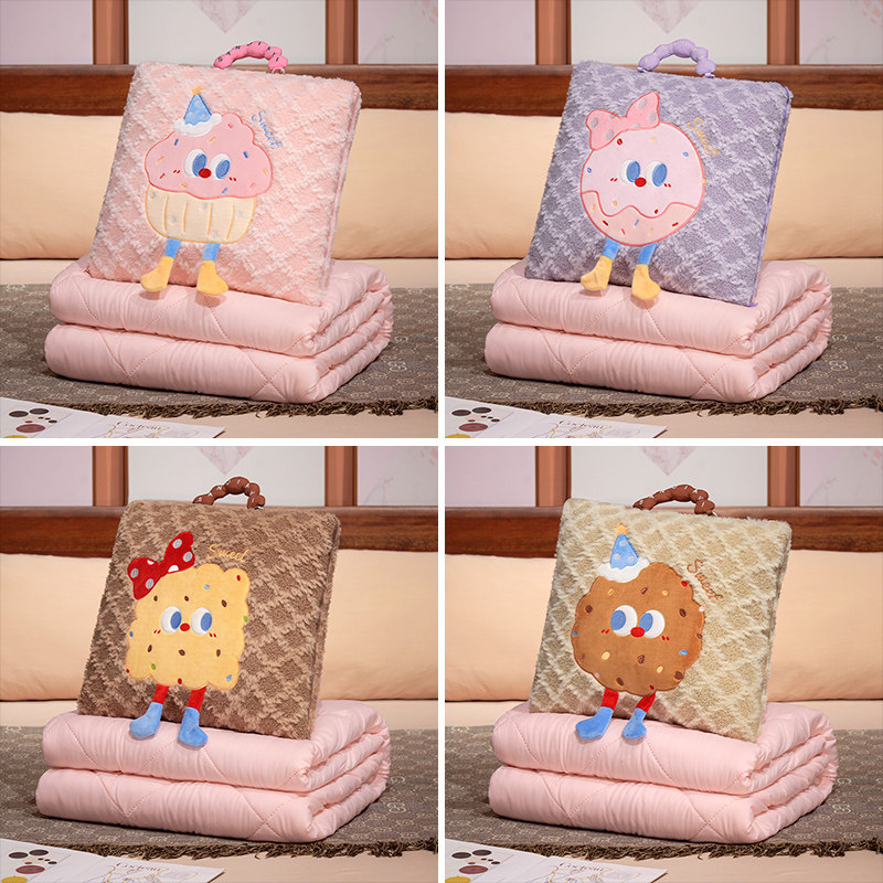 抱枕被子两用折叠毯子二合一办公室午睡神器沙发靠枕汽车后排枕头,淘宝优惠券,粉丝福利购,淘宝优惠卷