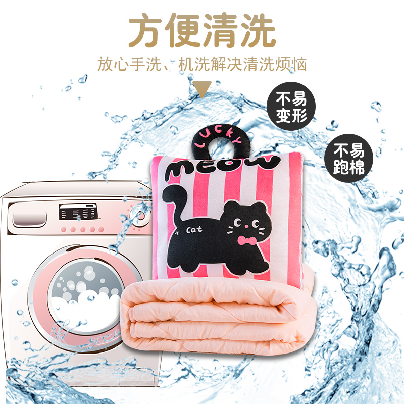 多巴胺猫咪抱枕被子两用便携折叠毯子二合一办公室午睡神器加厚冬 - 图2
