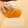Internet celebrity Daisy bay window cushion decorative ornaments
