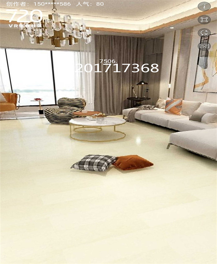 圣腾龙PVC卷材地板适合展馆图书馆博物馆办公室养老院装饰地胶,淘宝优惠券,粉丝福利购,淘宝优惠卷