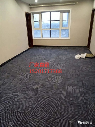 恒发LT30方块地毯满铺办公室公司桌球厅写字楼地毯网吧展览馆酒店 - 图0