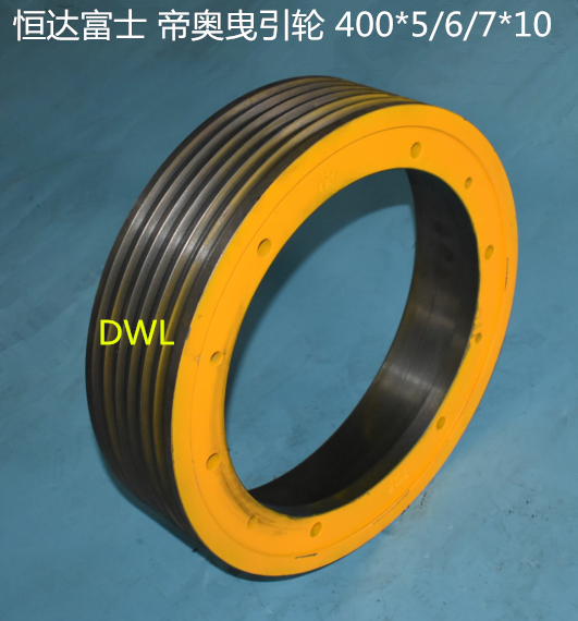富沃德曳引轮GETM3.0H 400*5/6/7*10 适用于帝奥恒达通力西奥电梯 - 图2