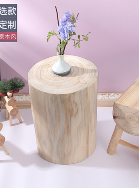创意原木树墩木墩民宿茶室坐凳