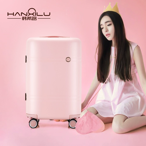 Брендовый свежий милый портативный чемодан, популярно в интернете, в корейском стиле, 18 дюймов