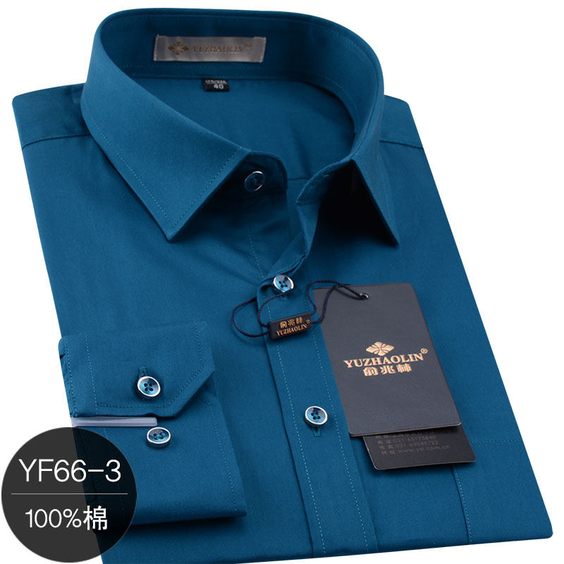 俞兆林男士长袖秋季款纯色男衬衣 网尚明珠服饰衬衫
