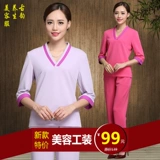 Осенний комбинезон, штаны, для салонов красоты