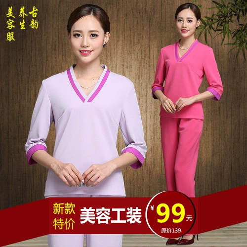 Осенний комбинезон, штаны, для салонов красоты