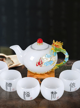 新中式风珐琅彩商务送礼琉璃玉