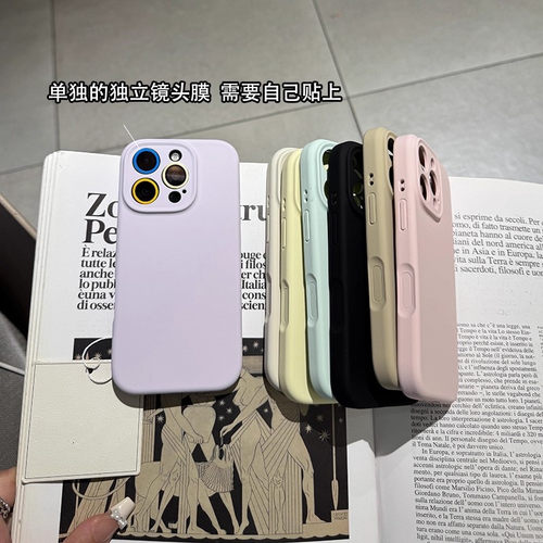 美拉德棕一体硅胶相机按键全包适用苹果17Promax手机壳液态硅胶iphone16Pro镜头保护套纯色耐脏14软13防摔15 - 图2