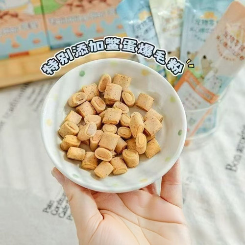 Twinkling star萃星猫咪冻干零食夹心爆浆肉泥卷猫犬训练奖励零食 - 图0