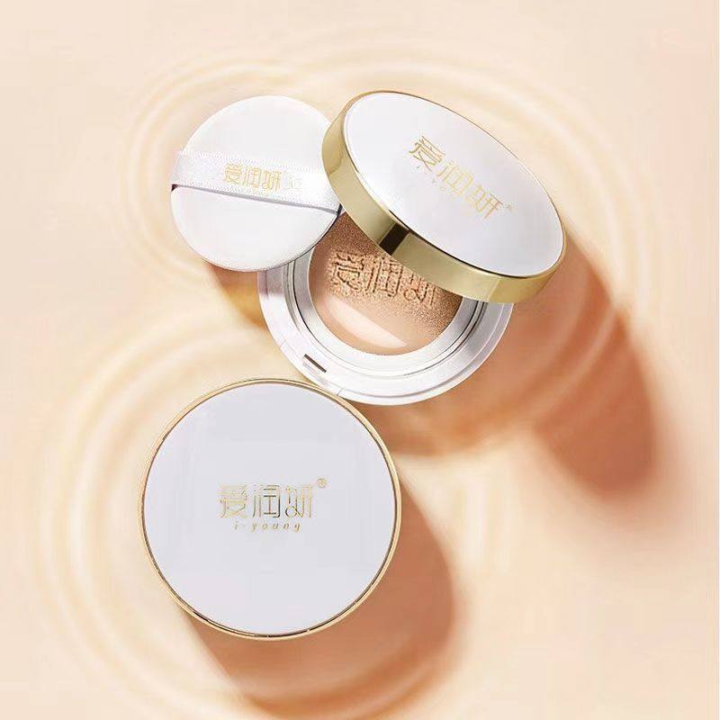 爱润妍玻尿酸正品气垫BB霜气垫CC霜裸妆遮瑕亮肤持妆透亮保湿,淘宝优惠券,粉丝福利购,淘宝优惠卷