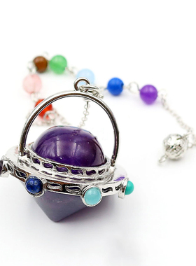 飞碟圆锥灵摆七彩吊坠水晶