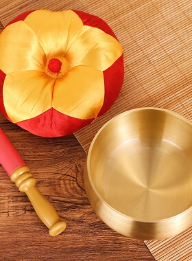 加厚铜磬铜庆静心钵盂佛音碗庆